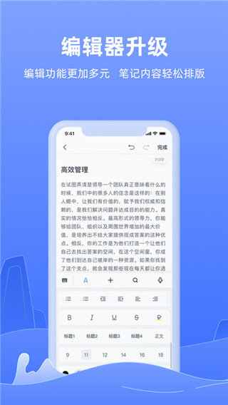 乐鱼体育官网登录网站