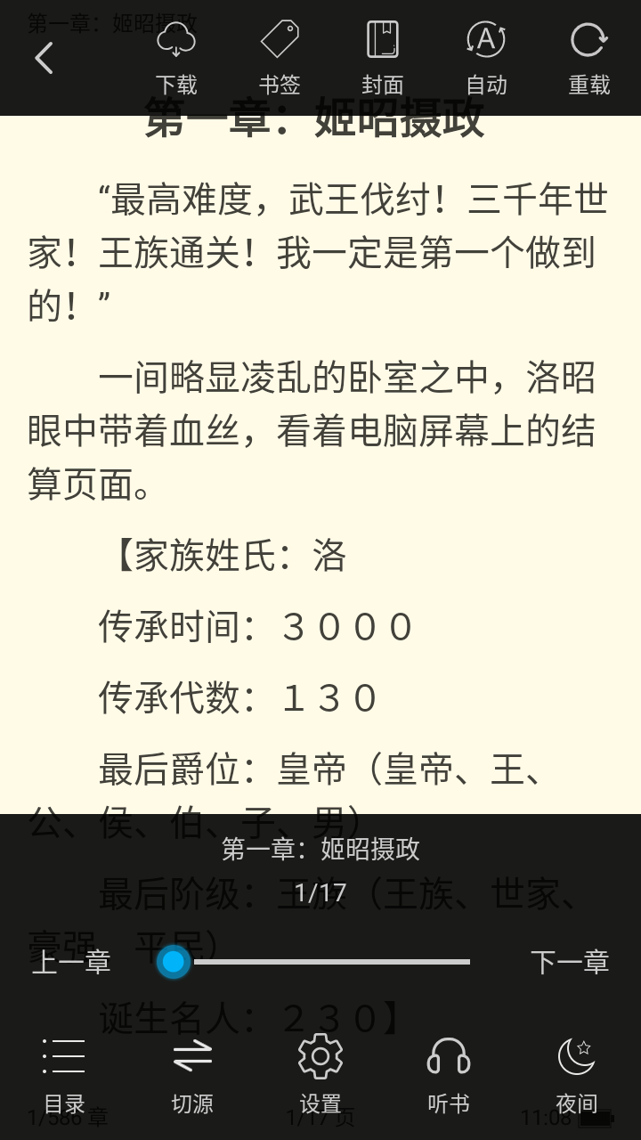 kaiyun网页版在线登录入口