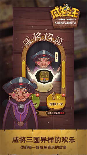 乐鱼app登陆