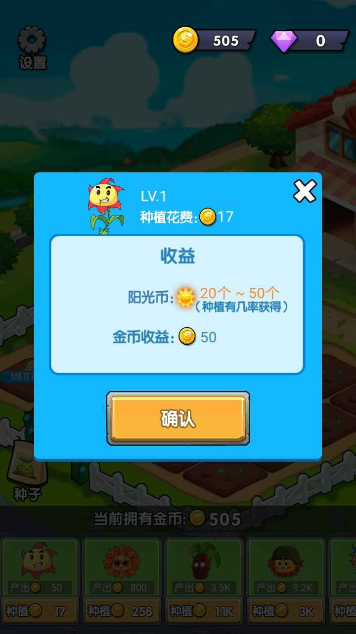 乐鱼体育app官方入口