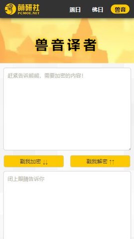 乐鱼下载官方app