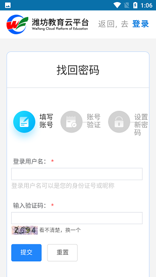 乐鱼综合app下载