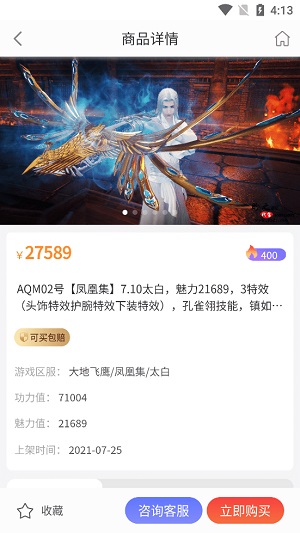 乐鱼·leyu体育全站app