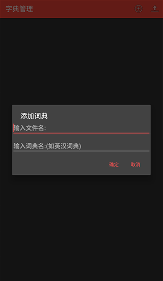 乐鱼手机app