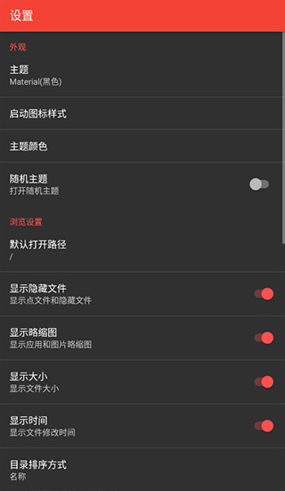 乐鱼手机app