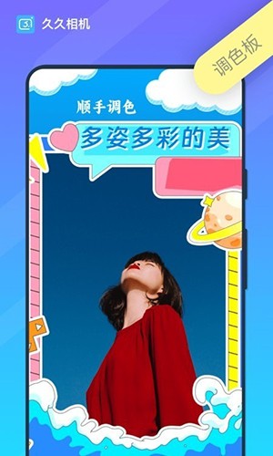 杏彩体育官网登录入口网址.102