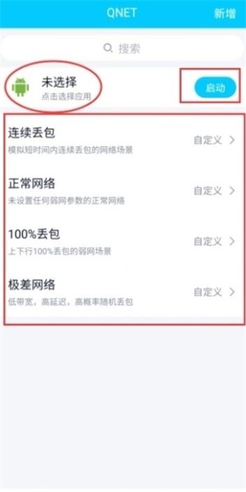 乐鱼体育官网在线