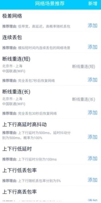 乐鱼网页登陆