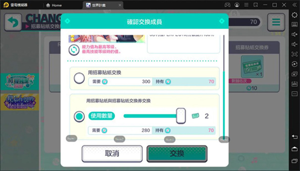 leyu·乐鱼全站app登录中文版