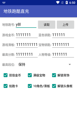 乐鱼app官网app下载