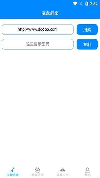 乐鱼体育官方网址