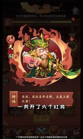 必威登录网址