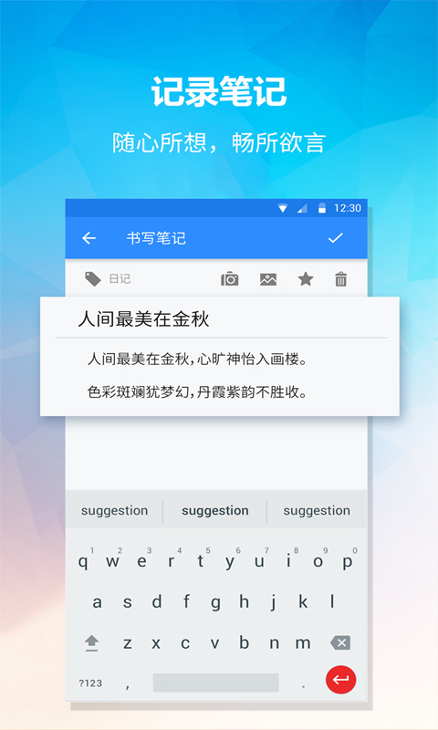 乐鱼·体育官方app下载