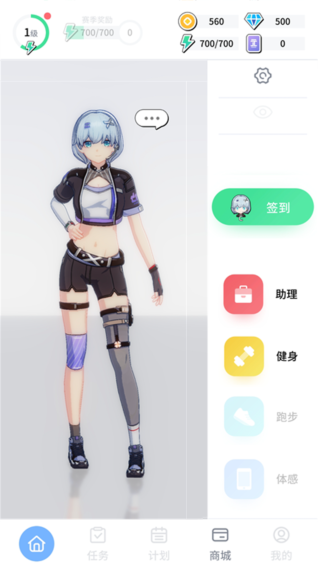 kaiyun体育官方app