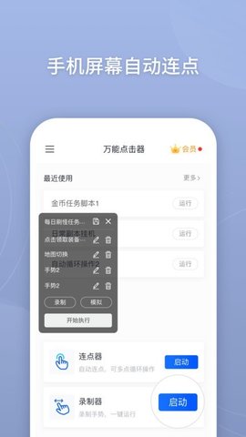 乐鱼app下载汉化版