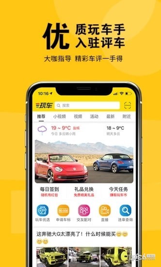 fb体育官网登录入口