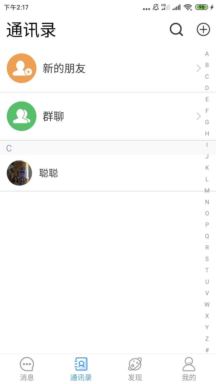 乐鱼网页版登录界面