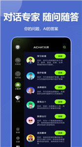 kaiyun电竞app最新版