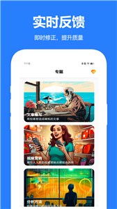 乐鱼app下载登录