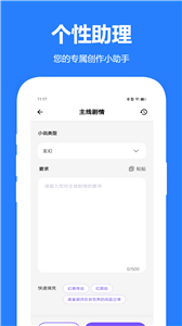 乐鱼app下载登录