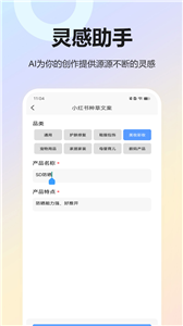 乐鱼官网app下载最新版