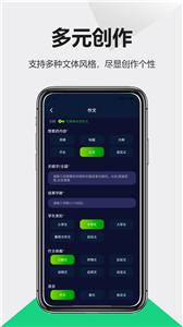 乐鱼体育下载app官网最新版