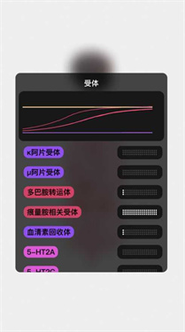 乐鱼app官方下载登录