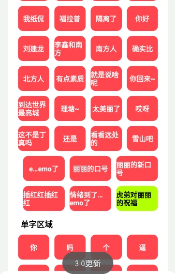 kaiyun电竞app