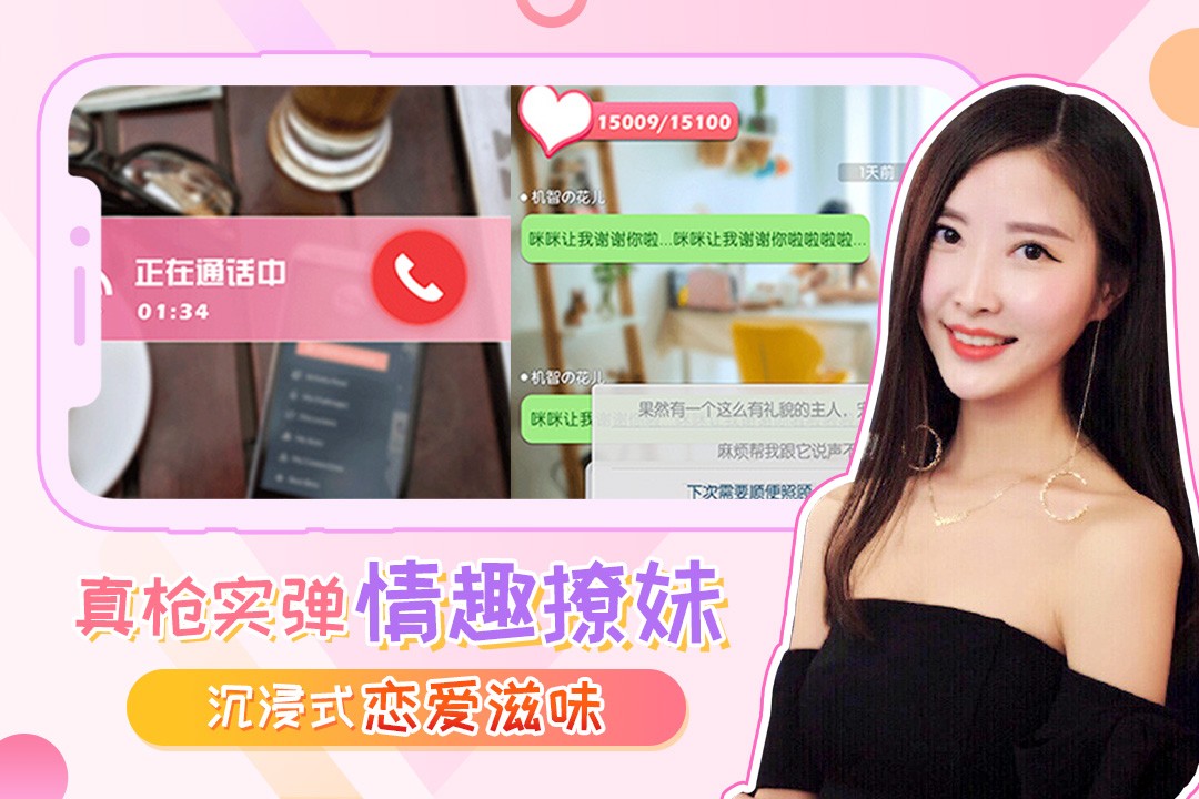 乐鱼真人app游戏