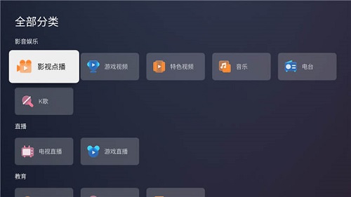 乐鱼体育官网登录入口手机版