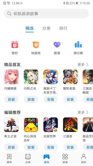 kaiyun全站正版