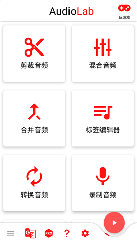 leyu·乐鱼体育官方app下载