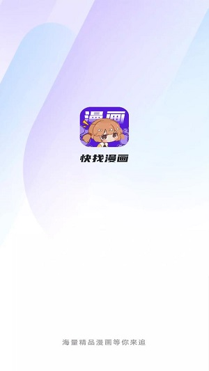 乐鱼体育app在线登录旧版