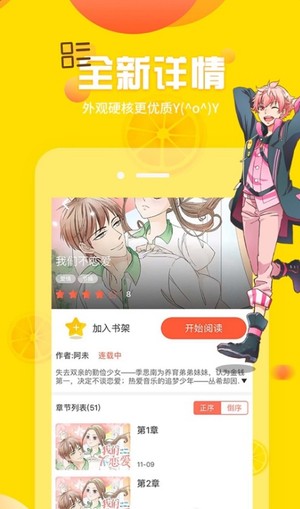 欧宝博登家具官网正版