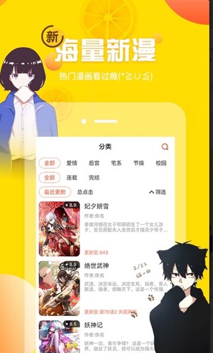 乐鱼全站leyu正版