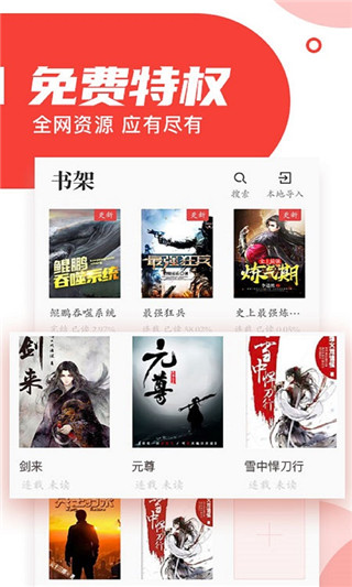 乐鱼全站app网页版