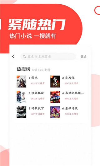 乐鱼全站app网页版