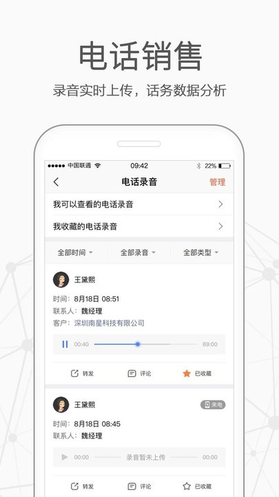 乐鱼体育官网下载入口app