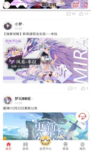 乐鱼综合体育app