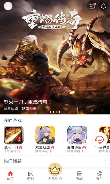 乐鱼app登录官网最新版