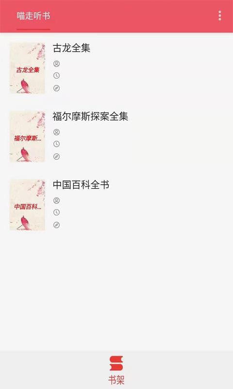 leyu·乐鱼体育全站app