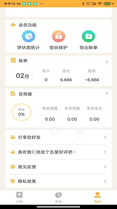 kaiyun体育网页在线登录