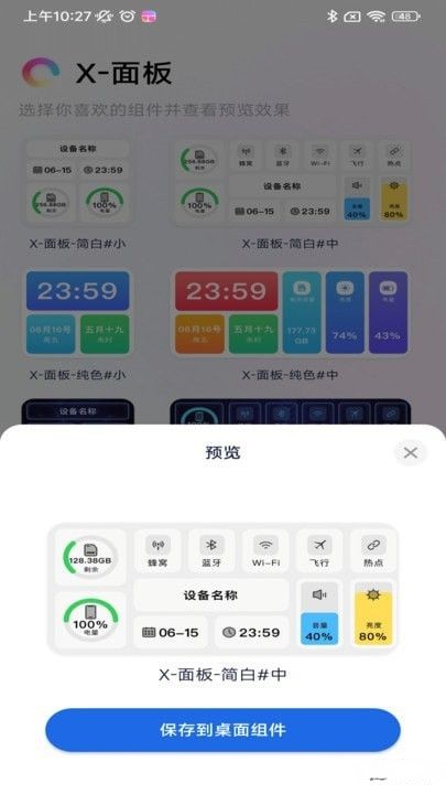 亚博全站官网登陆