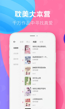 乐鱼app登录入口下载手机版