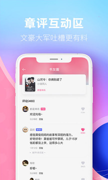 乐鱼体育app官网下载安装手机版