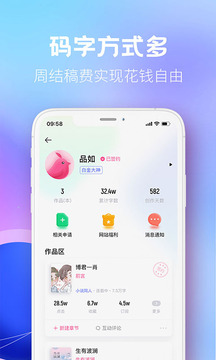 乐鱼app登录入口下载手机版