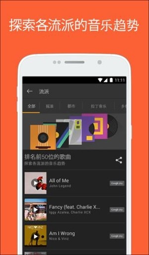 kaiyun官方app