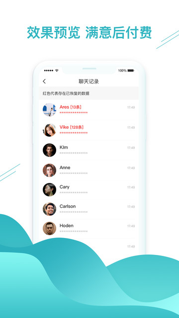 leyu·乐鱼app