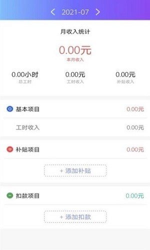 必威官网体育登陆