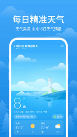 kaiyun体育app官网登录